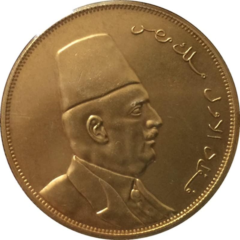 Qingfeng čisti bakar pozlaćeni kovanice starinski srebrni dolar kovanice Egipatski kovanica 1922 collection