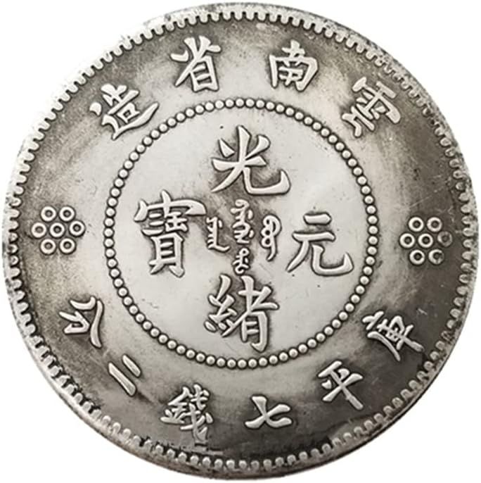 Starinski zanati zadebljani daqing guangxu yuanbao yunnan sedam kovanica dva centa stari srebrni dolar