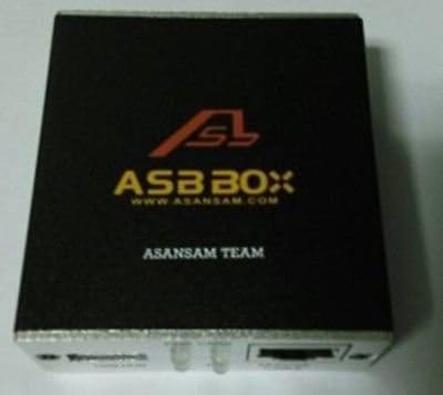 ASB kutija AsanSam kutija za aktivirani popravak