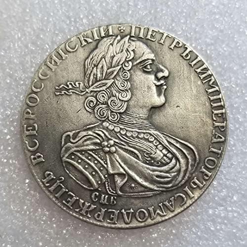 Starinski zanati 1724 Ruska kolekcija kovanica u obliku kovanice 2358