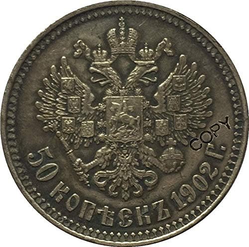 1902 Rusija 50 Kopeks Coins Copy Copy poklon za njega