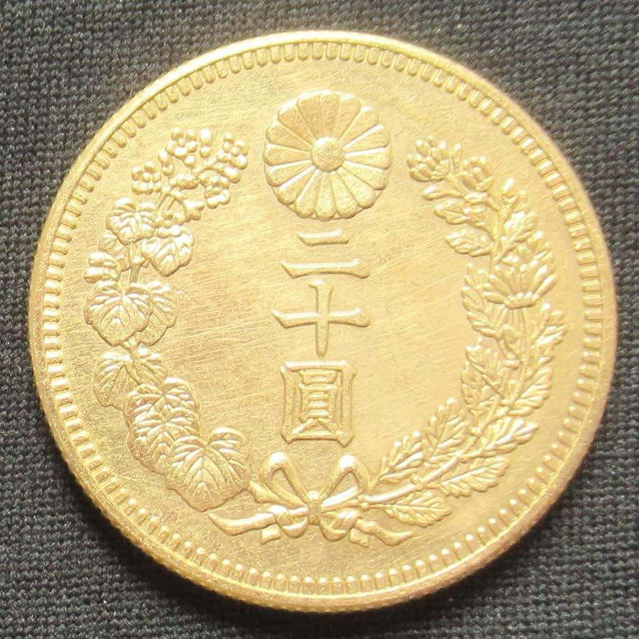 Japanski zlatni novčić 20 Yuan Showa 7 godina pozlaćena replika prigodni kovanica