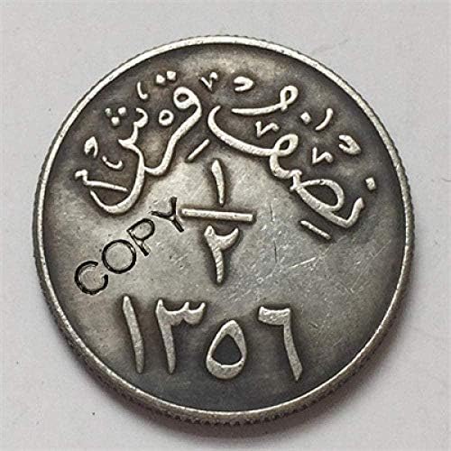1937. Saudijske Arabije Coons Copy CopyCollection pokloni