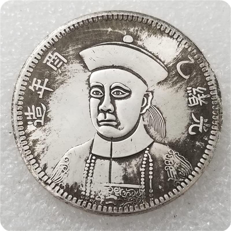 Starinski zanati zadebljajući Guangxu Komemorativni novčić srebrni dolar 0270