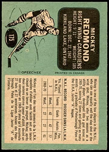 1970 O-pee-chee 175 TR Mickey Redmond Montreal Canadiens NM Canadiens