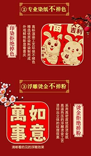 36 kom kineske crvene koverte, 2023 kineska Nova Godina zec godina HongBao srećni novčani džepovi za prolećni