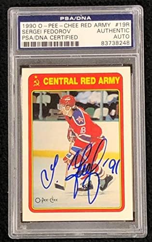 Sergej Fedorov potpisao je 1990-91 o-pee-chee rookie karticu # 19R PSA / DNK 83738248 - Hokej u ploči s autogramiranim rookie karticama