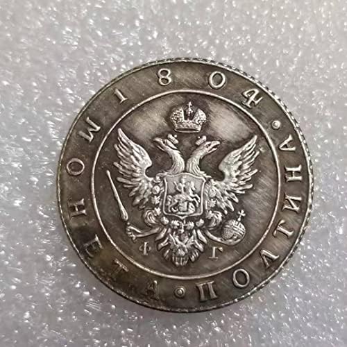 Starinski zanati 1804 Ruski komemorativni novčić