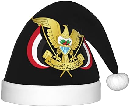 Cxxyjyj amblem Jemena Santa šešir Deca Božić kape pliš Božić šešir za Božić Nova Godina Holiday Festival Party kape