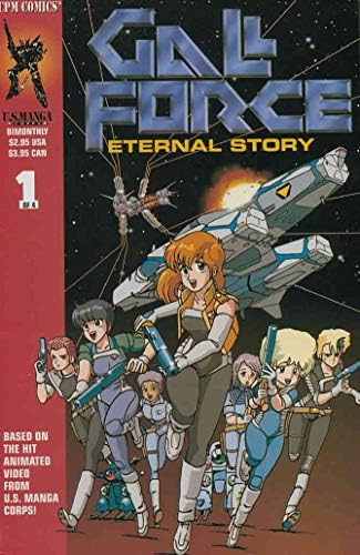 Gall Force: vječna Priča 1 FN ; CPM strip / Američki Manga korpus