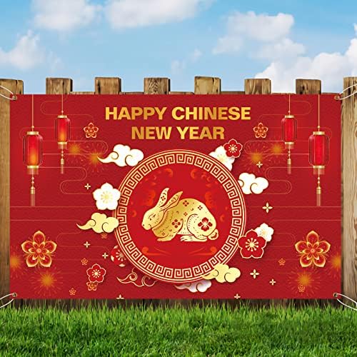 Meltelof lijepa kineska zec godina pozadina Kineski stil Novogodišnja zabava dekoracija Pozadina foto Studio