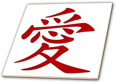 3drose kineska tetovaža ljubavnog simbola u Crvenoj Tinti - Tiles